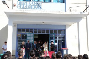 Εικόνα άρθρου