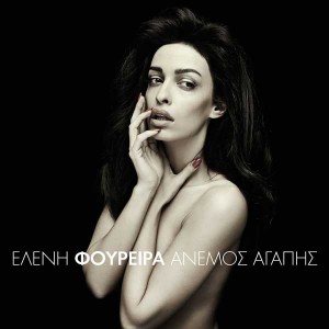 Εικόνα άρθρου