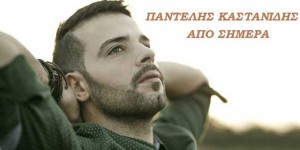 Εικόνα άρθρου