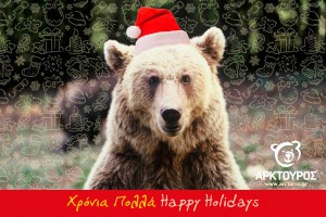 Εικόνα άρθρου