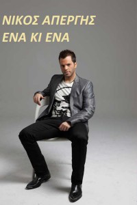 Εικόνα άρθρου