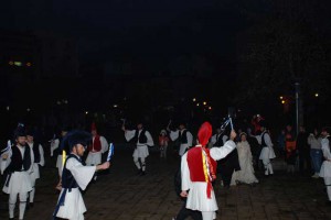 Εικόνα άρθρου