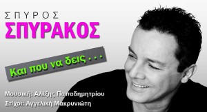 Εικόνα άρθρου