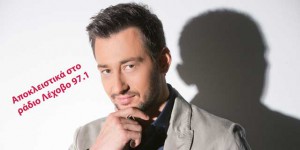 Εικόνα άρθρου