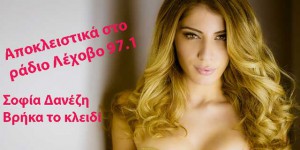 Εικόνα άρθρου