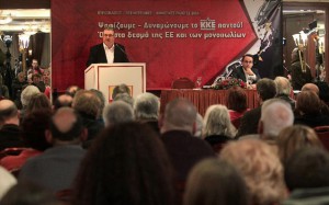 Εικόνα άρθρου