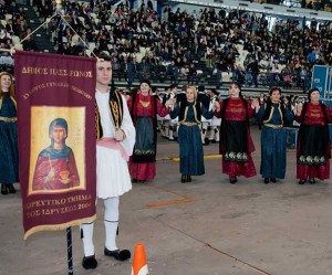 Εικόνα άρθρου
