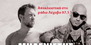 Εικόνα άρθρου