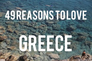 Εικόνα άρθρου