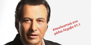 Εικόνα άρθρου