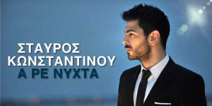 Εικόνα άρθρου