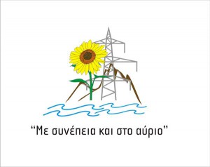 Εικόνα άρθρου