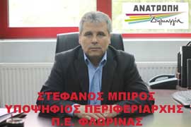 Εικόνα άρθρου