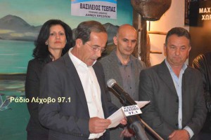 Εικόνα άρθρου