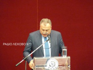 Εικόνα άρθρου