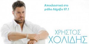 Εικόνα άρθρου