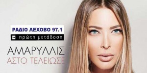 Εικόνα άρθρου