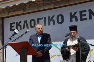 Εικόνα άρθρου