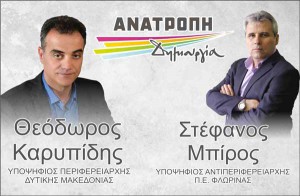 Εικόνα άρθρου