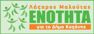 Εικόνα άρθρου