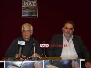 Εικόνα άρθρου