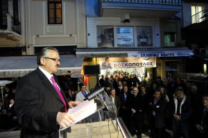 Εικόνα άρθρου