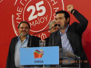 Εικόνα άρθρου