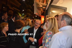 Εικόνα άρθρου