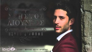 Εικόνα άρθρου
