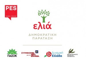 Εικόνα άρθρου