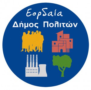 Εικόνα άρθρου