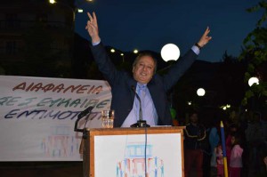 Εικόνα άρθρου