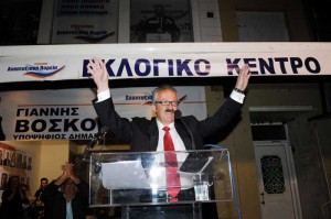 Εικόνα άρθρου
