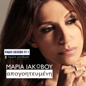 Εικόνα άρθρου