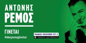 Εικόνα άρθρου