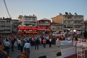 Εικόνα άρθρου