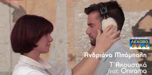 Εικόνα άρθρου
