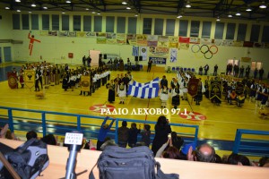 Εικόνα άρθρου