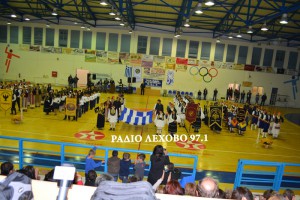 Εικόνα άρθρου