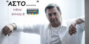 Εικόνα άρθρου