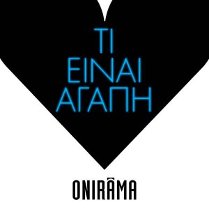 Εικόνα άρθρου