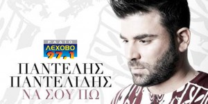 Εικόνα άρθρου