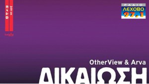 Εικόνα άρθρου