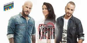 Εικόνα άρθρου