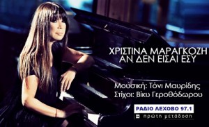 Εικόνα άρθρου