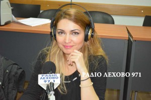 Εικόνα άρθρου