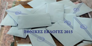 Εικόνα άρθρου