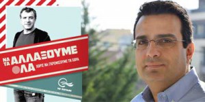 Εικόνα άρθρου