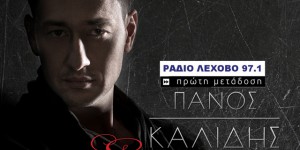 Εικόνα άρθρου