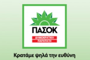 Εικόνα άρθρου